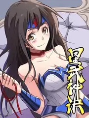 综艺纪实《修表铺问答》展台缩略图